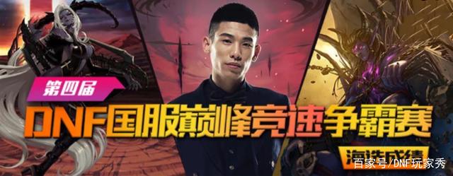 DNF发布网小天辅助私服版(DNF发布网辅助助手) DNF发布网小天辅助私服版(DNF发布网辅助助手)