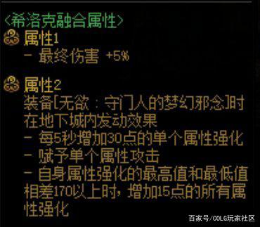 DNF发布网在哪个平台可以直播 DNF发布网在哪个平台可以直播