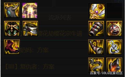 DNF发布网双开方法(现在的dnf怎么双开) DNF发布网双开方法(现在的dnf怎么双开)