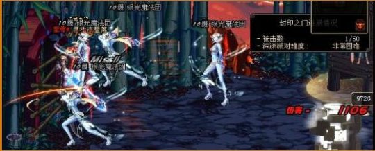 DNF发布网大饼服 DNF发布网大饼服