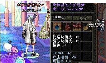 dnf公益服发布网d币服(全面解析dnf公益服发布网和d币服的区别与特点) dnf公益服发布网d币服(全面解析dnf公益服发布网和d币服的区别与特点)