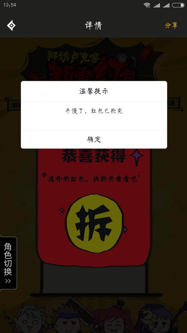 DNF发布网勇士私服贴吧 DNF发布网勇士私服贴吧
