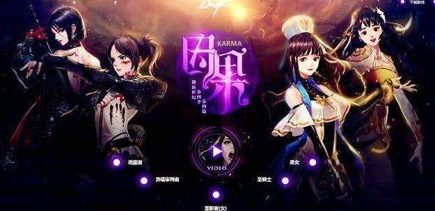 dnf公益服发布网100万注册攻略,快速上手dnf公益服发布网100万 dnf公益服发布网100万注册攻略,快速上手dnf公益服发布网100万