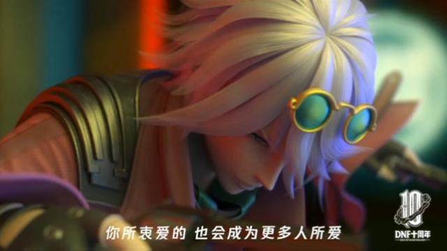 DNF发布网三觉版本(DNF发布网与勇士三觉叫什么名字) DNF发布网三觉版本(DNF发布网与勇士三觉叫什么名字)