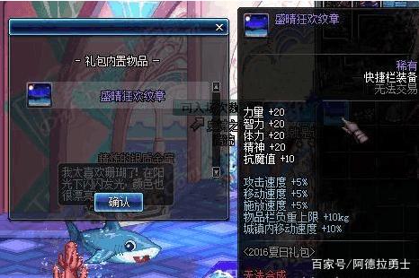 DNF发布网变态100版本 DNF发布网变态100版本