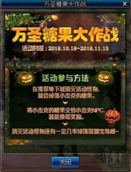 DNF发布网厉鬼战士私服(DNF发布网里鬼战士完美装备搭配) DNF发布网厉鬼战士私服(DNF发布网里鬼战士完美装备搭配)