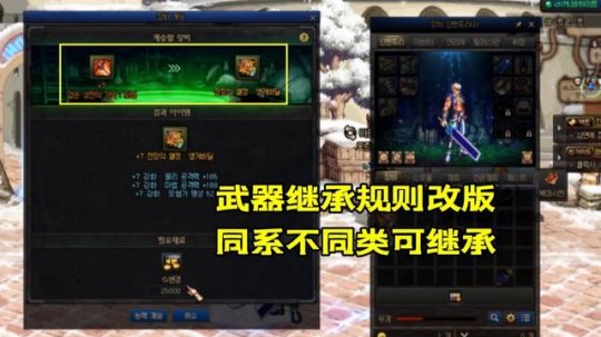 DNF发布网勇士私服贴吧 DNF发布网勇士私服贴吧