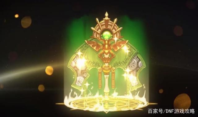 DNF发布网外挂秒杀免费 DNF发布网外挂秒杀免费