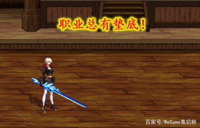 DNF发布网去红叉(dnf红叉叉怎么修复win10) DNF发布网去红叉(dnf红叉叉怎么修复win10)
