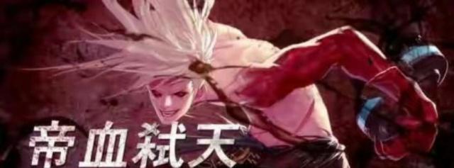 DNF发布网与勇士私服游戏直播 DNF发布网与勇士私服游戏直播