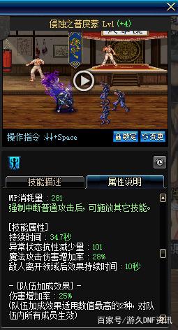 DNF发布网在哪个平台可以直播 DNF发布网在哪个平台可以直播