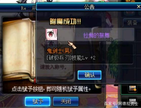DNF发布网哪个比较好玩 DNF发布网哪个比较好玩
