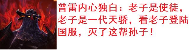 DNF发布网单机 DNF发布网单机