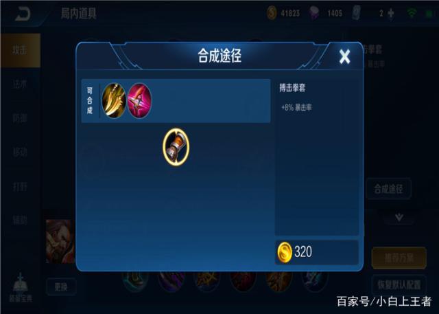 dnf公益服发布网a4版本(最新版本的dnf公益服发布网a4介绍) dnf公益服发布网a4版本(最新版本的dnf公益服发布网a4介绍)