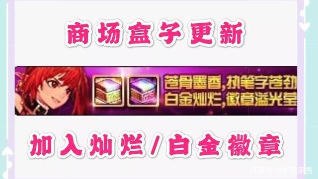 DNF发布网勇士90版私服(DNF发布网与勇士90版本) DNF发布网勇士90版私服(DNF发布网与勇士90版本)