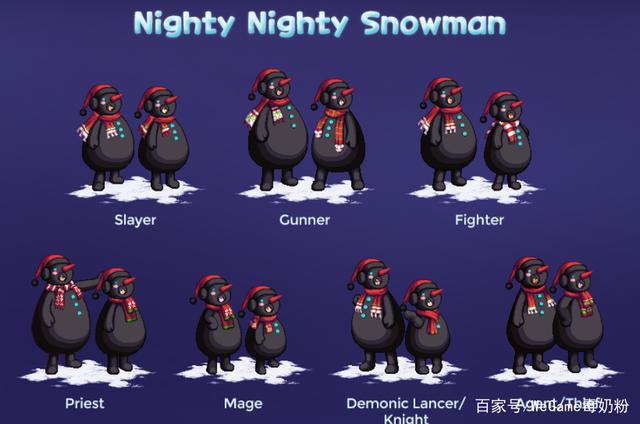 DNF发布网刚开的私服 DNF发布网刚开的私服