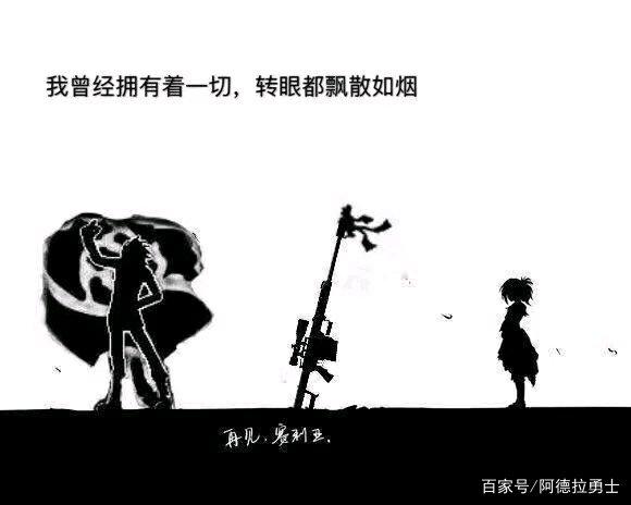 DNF发布网和官府冲突吗 DNF发布网和官府冲突吗