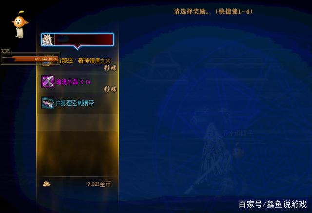 DNF发布网巨龙私服(DNF发布网2021巨龙) DNF发布网巨龙私服(DNF发布网2021巨龙)