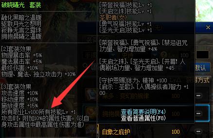 DNF发布网城镇大转移(dnf大转移之后怎么恢复的) DNF发布网城镇大转移(dnf大转移之后怎么恢复的)