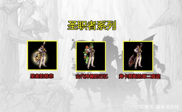 DNF发布网勇士90版私服(DNF发布网与勇士90版本) DNF发布网勇士90版私服(DNF发布网与勇士90版本)