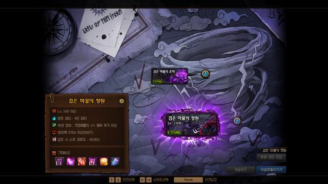 DNF发布网如何免门票刷图(dnf门票限免) DNF发布网如何免门票刷图(dnf门票限免)