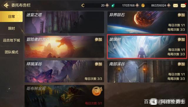 DNF发布网台服私服cdk(DNF发布网台服gm) DNF发布网台服私服cdk(DNF发布网台服gm)