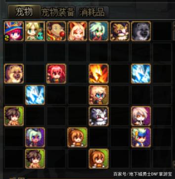 DNF发布网台服私服外挂 DNF发布网台服私服外挂