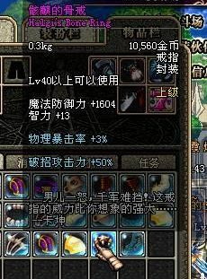DNF发布网三觉版本(DNF发布网与勇士三觉叫什么名字) DNF发布网三觉版本(DNF发布网与勇士三觉叫什么名字)