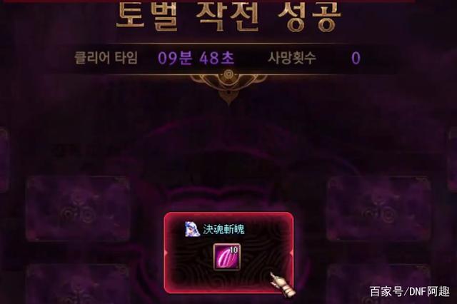 DNF发布网佳丽qq DNF发布网佳丽qq