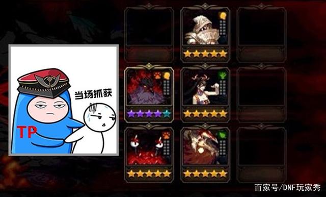 DNF发布网免费私服发布网 DNF发布网免费私服发布网