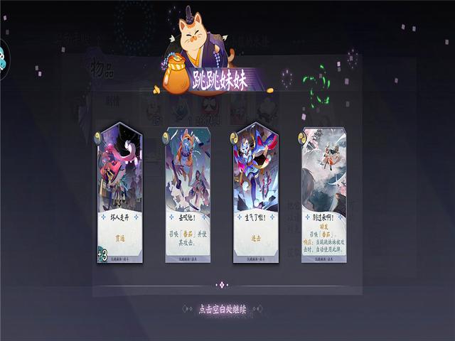 DNF发布网内辅助一键进图(dnf辅助软件) DNF发布网内辅助一键进图(dnf辅助软件)
