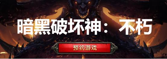 DNF发布网公益服发布网辅助吾爱(dnf公益服发布网通用辅助) DNF发布网公益服发布网辅助吾爱(dnf公益服发布网通用辅助)