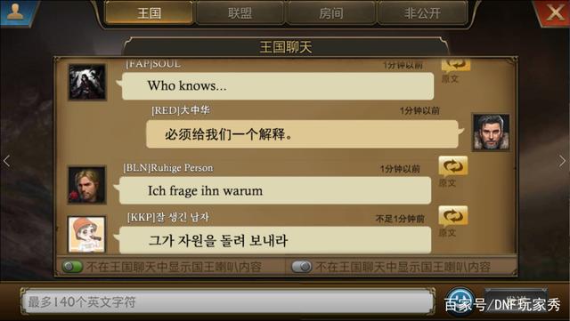 DNF发布网合法么 DNF发布网合法么