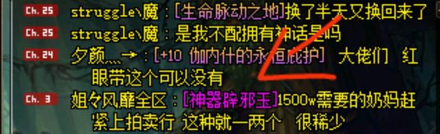 DNF发布网台服私服过检测(DNF发布网台服端) DNF发布网台服私服过检测(DNF发布网台服端)